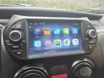 Navigatie Peugeot Bipper, CitroenNemo, Fiat Qubo