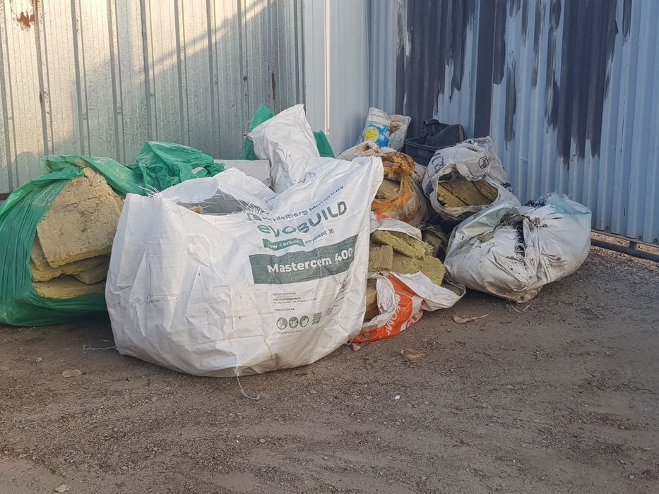 Стекловата бесплатно