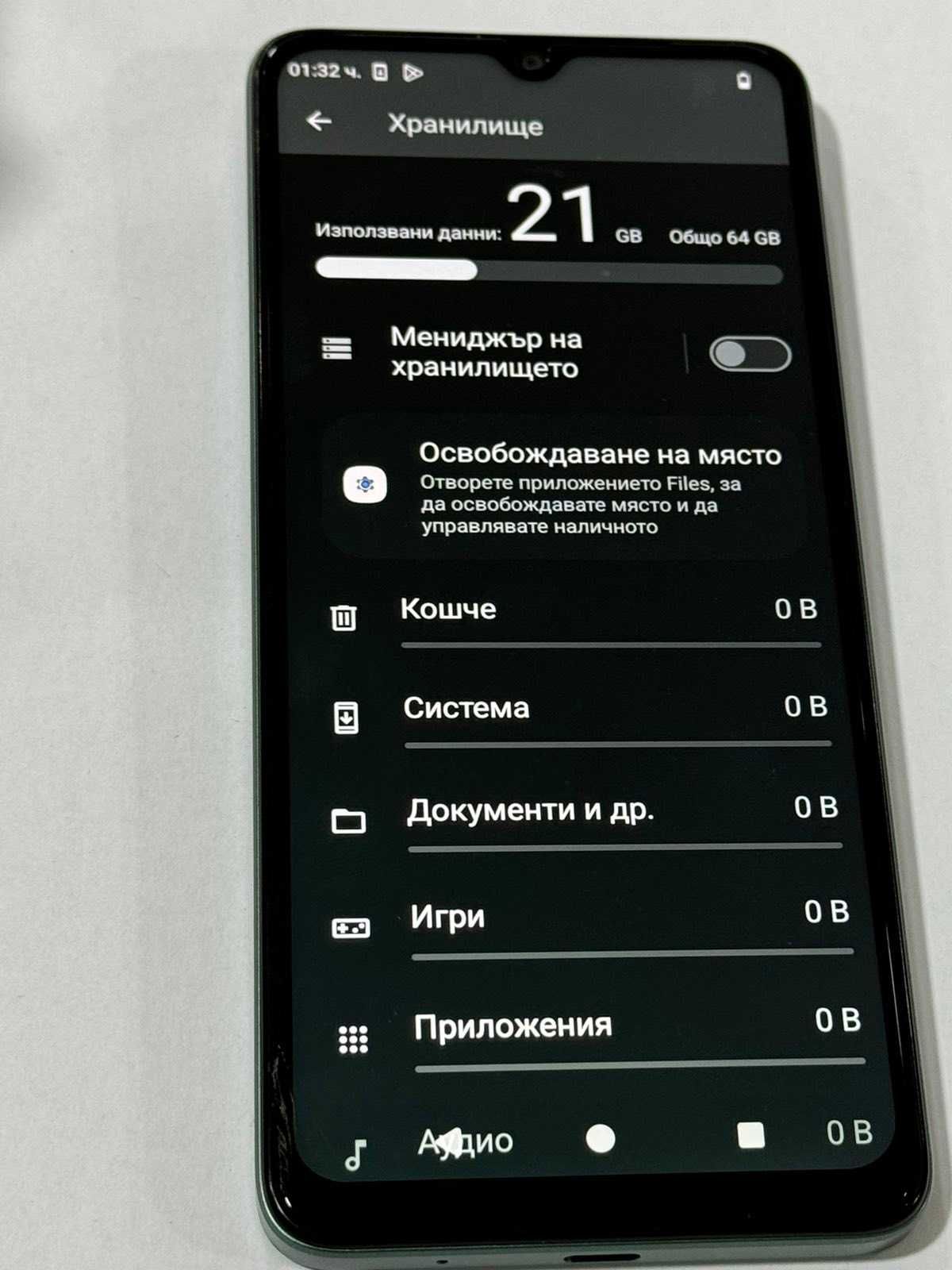 Продавам Redmi A3