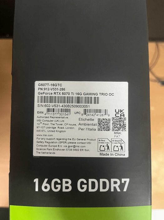 НОВО! MSI GeForce RTX 5070 Ti GAMING TRIO OC Edition - 1599ЛВ