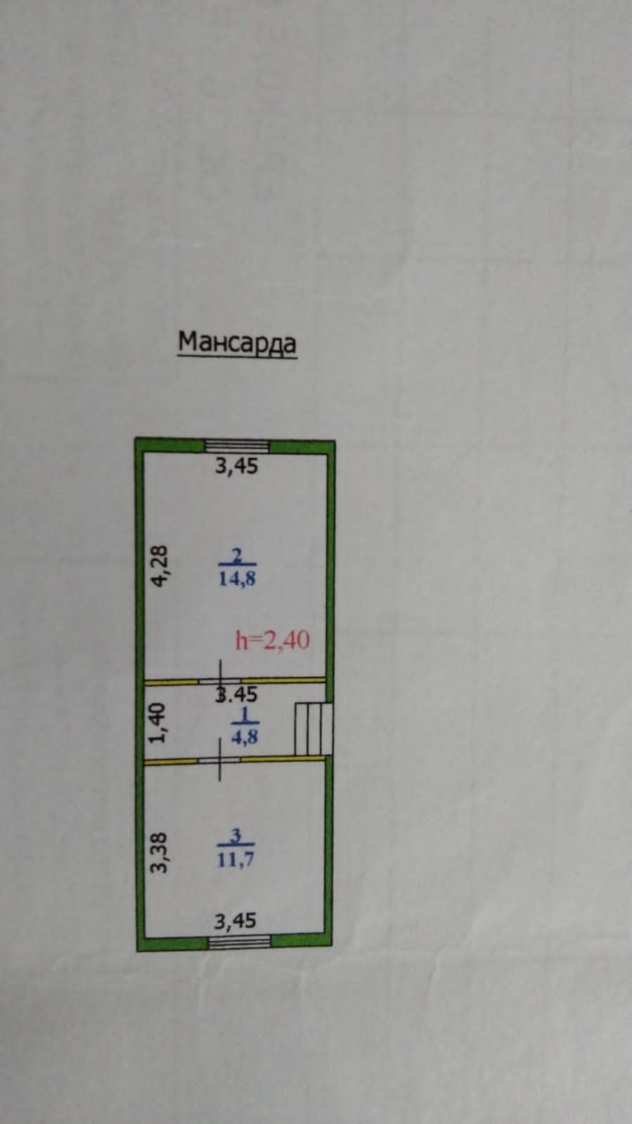 Продам частной дом