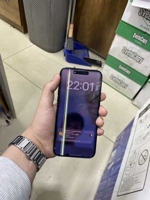 Iphone 15 pro max 256gb