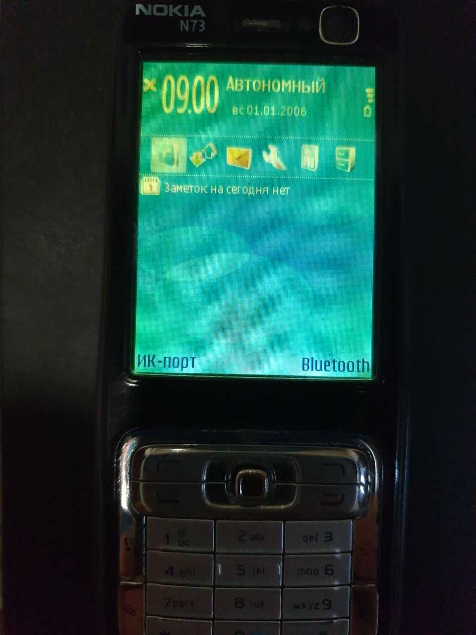 nokia n 73 gsm,3G, родной корпус