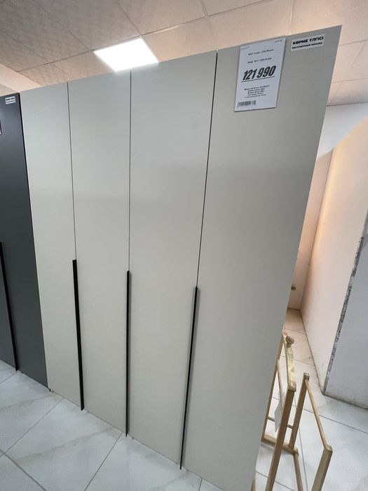 Шкаф 2х дверные и 4х дверные