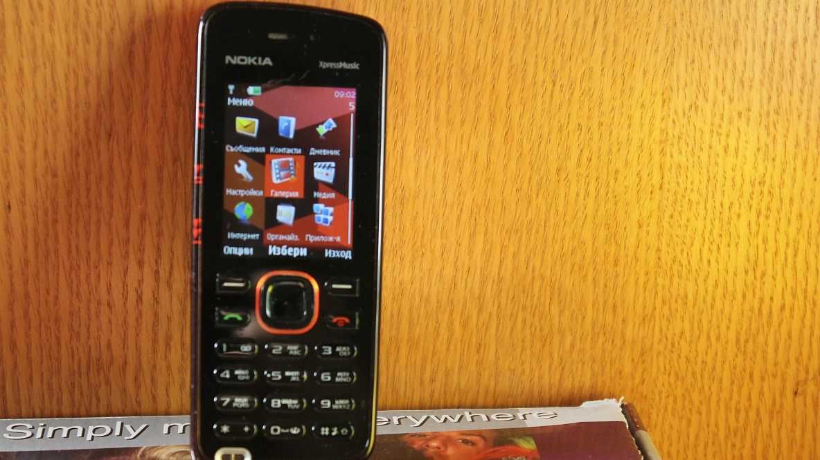 Nokia 5220 XpressMusic