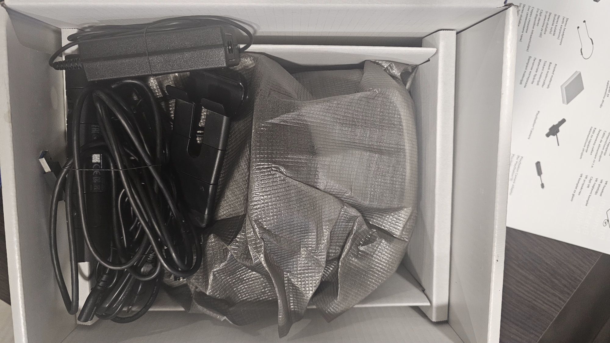 VR очила за psp 4