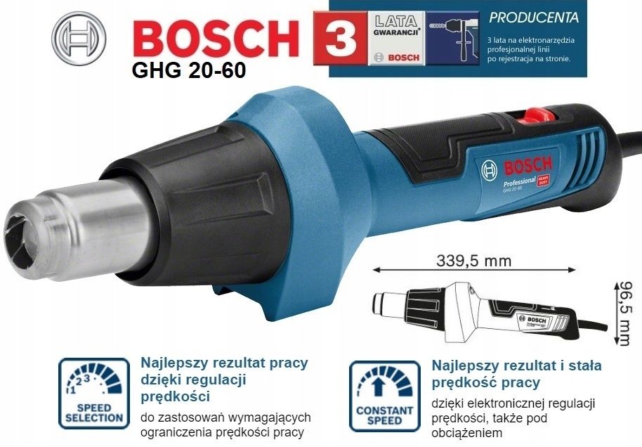 Профессиональный строительный фен Bosch GHG 20-60 Professional