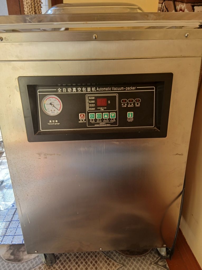 Vakum aparat Dz500