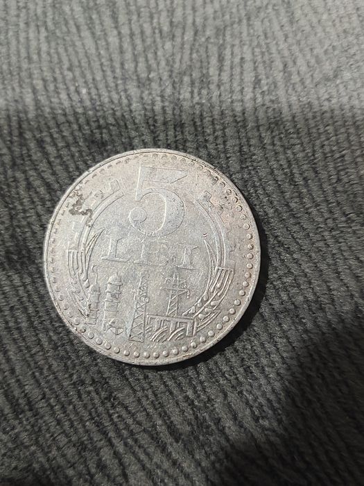 Monedă 5 lei din anul 1978