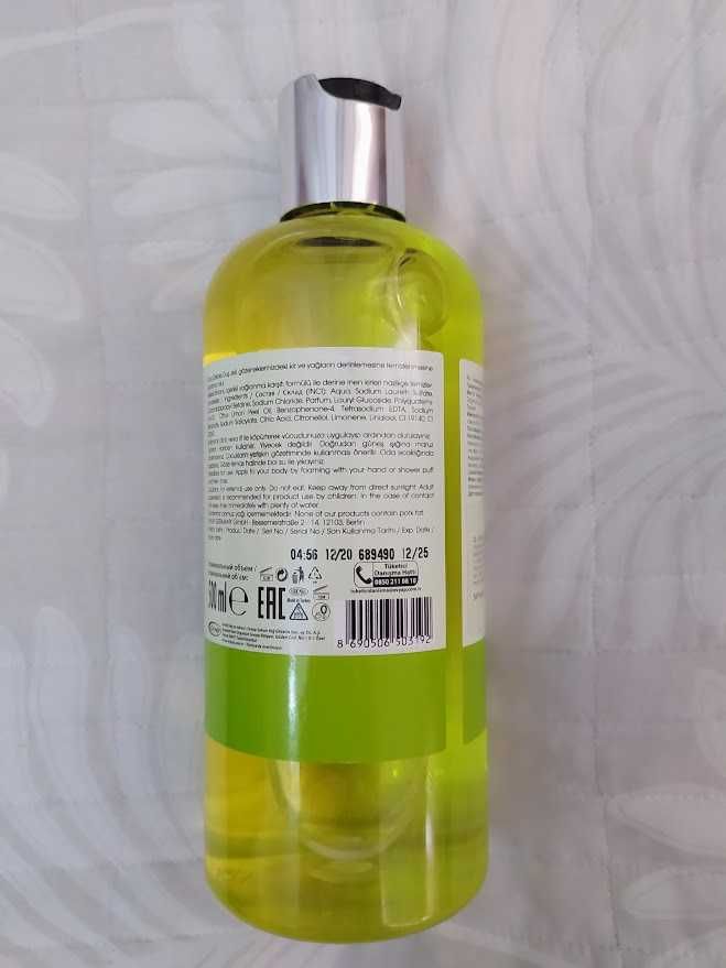 DURU DETOX гель для душа LIME 500 мл