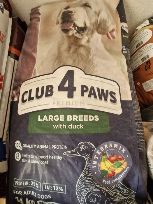 Club4paws sobak 14kg 2kg