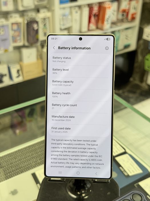 Samsung S25 Ultra 1TB Black