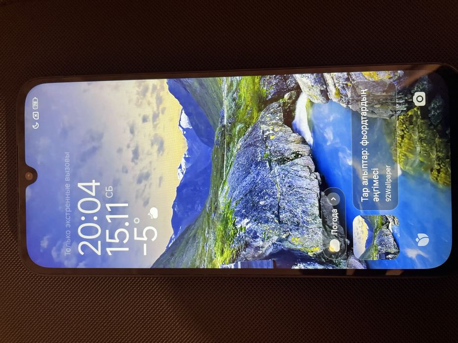 Редми 15с  на 256