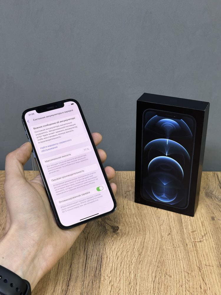 Iphone 12 Pro 256 GB | Mobile Zone