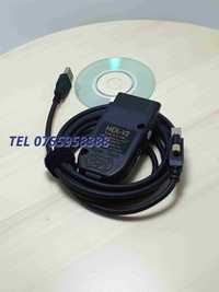 Tester Diagnoza Auto Vcds Vag Com 2130 Roen Vw Audi Skoda Seat Aud