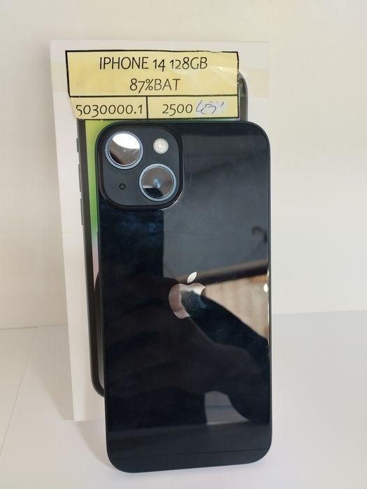 iPhone 14(ctg)staramanet