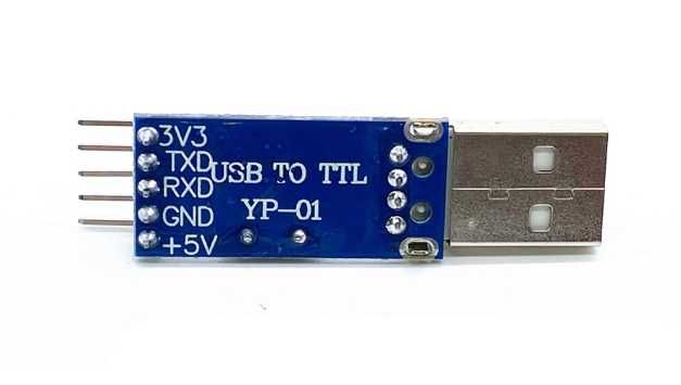 Плата преобразователя уровня USB-TTL