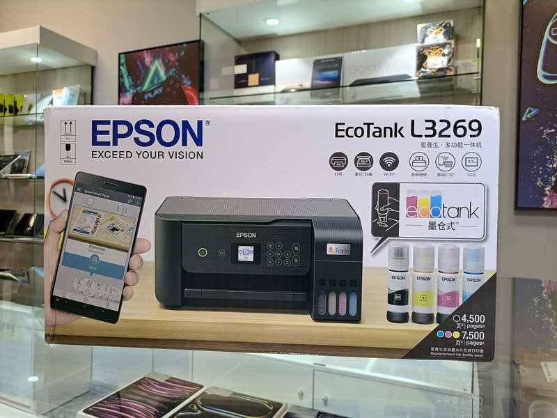 Printer Epson Xama modella