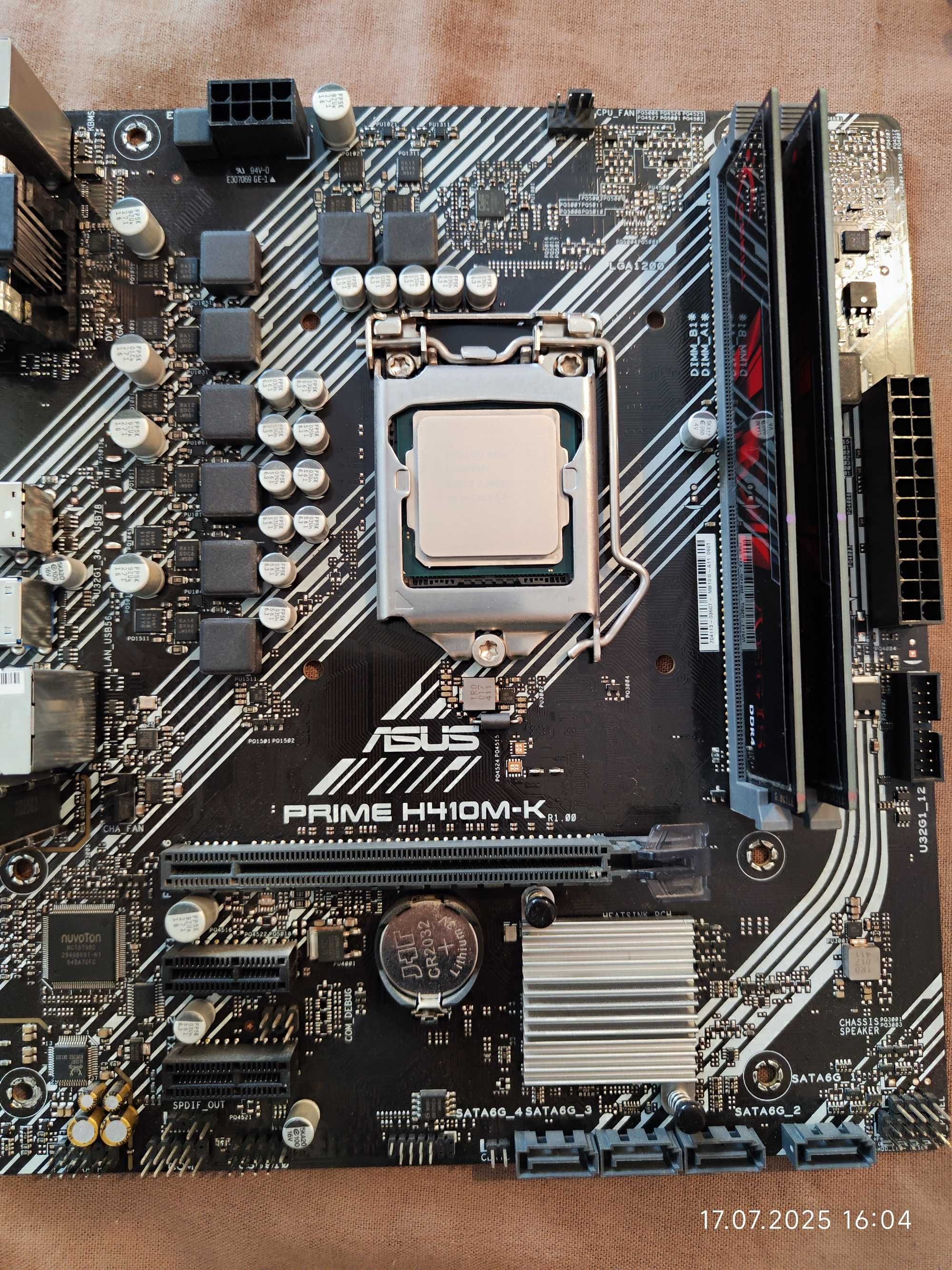 Комплект i5 10400f, Asus H410, RAM 16GB DDR4 3200