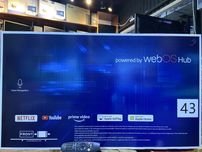 Телевизор Webos Tv Smart с голосовым управлением