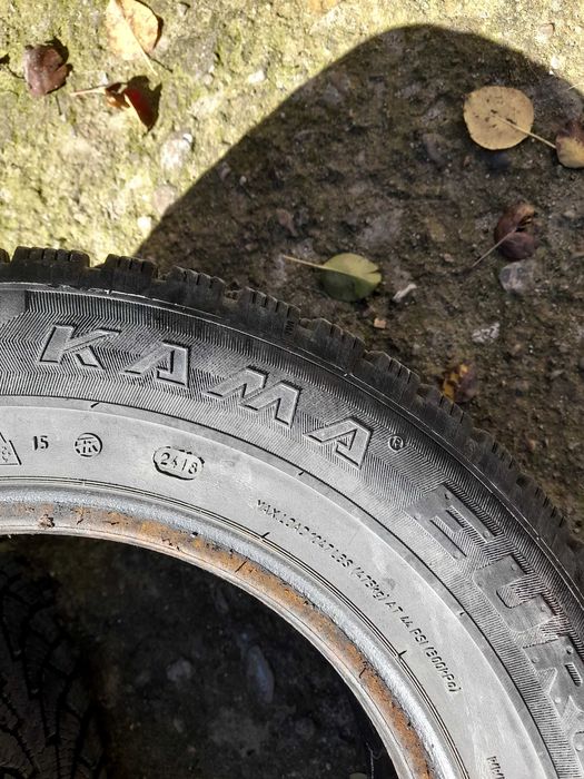 Зимни гуми  Кама
