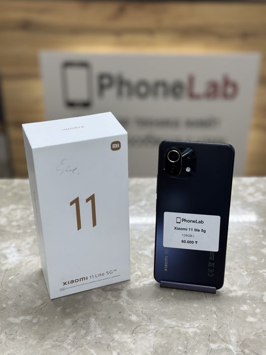 Xiaomi 11 lite 5G / PhoneLab
