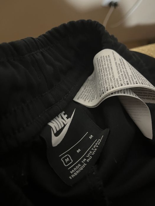 Мъжки анцуг Nike