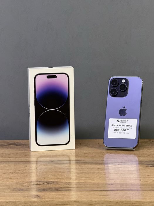 Iphone 16 128 GB 100% | Mobile Zone