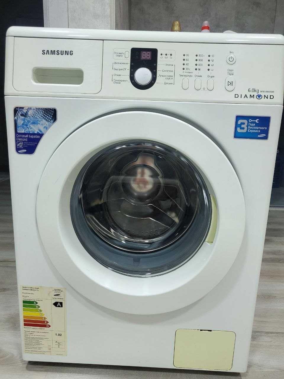 Стиральная машинка Samsung WF8598NMW9 (6 кг)