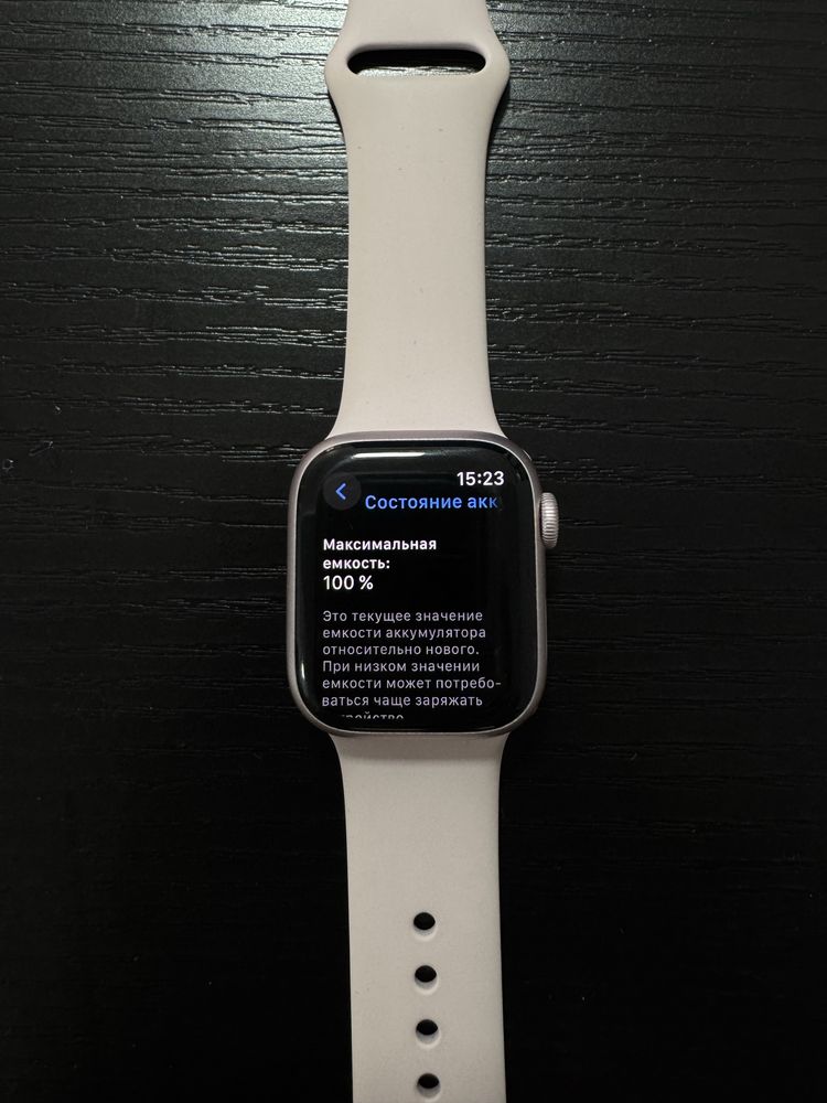 смарт-часы apple watch series 9 gps s/m 41 мм розовый