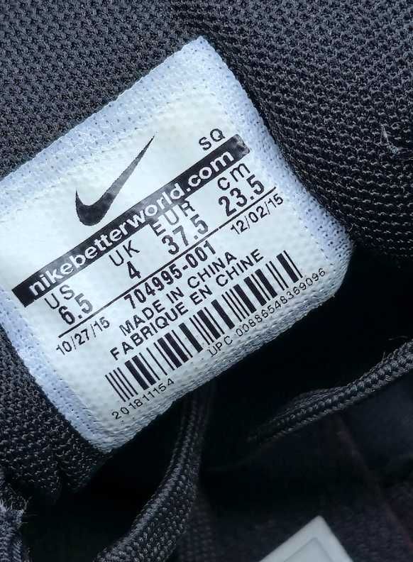 Nike Air Max 1 Ultra Moire - mărime 37.5