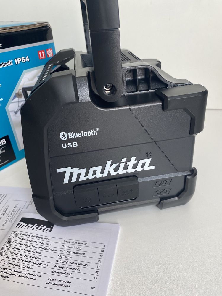 Makita Акумулаторна Bluethoot Колона с USB / Флашка /