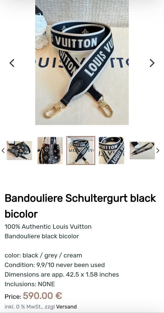 L Vuitton дръжка за чанта