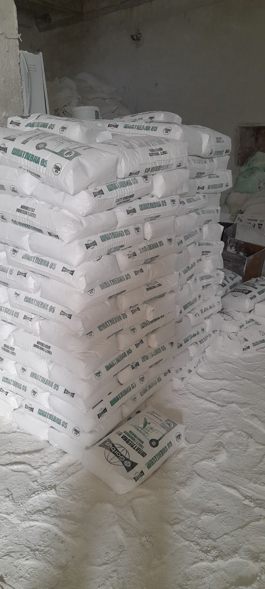 Suxoy smes dastafka xizmati bor