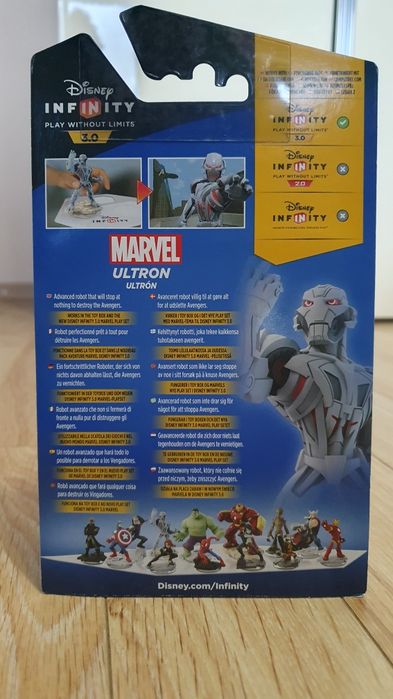 Disney Infinity 3.0, Ultron Marvel