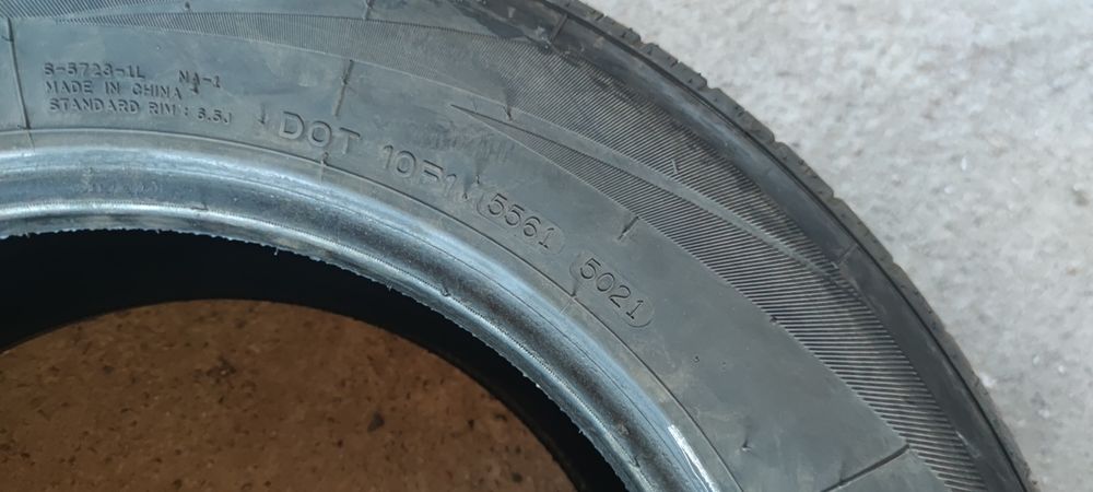 2 броя летни гуми 215 60 16 Nankang NA1 dot5021