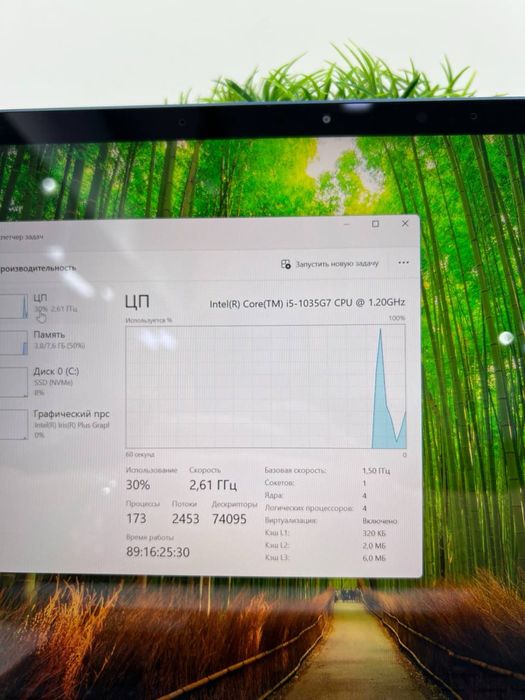 Microsoft Surface 3 core i5-10