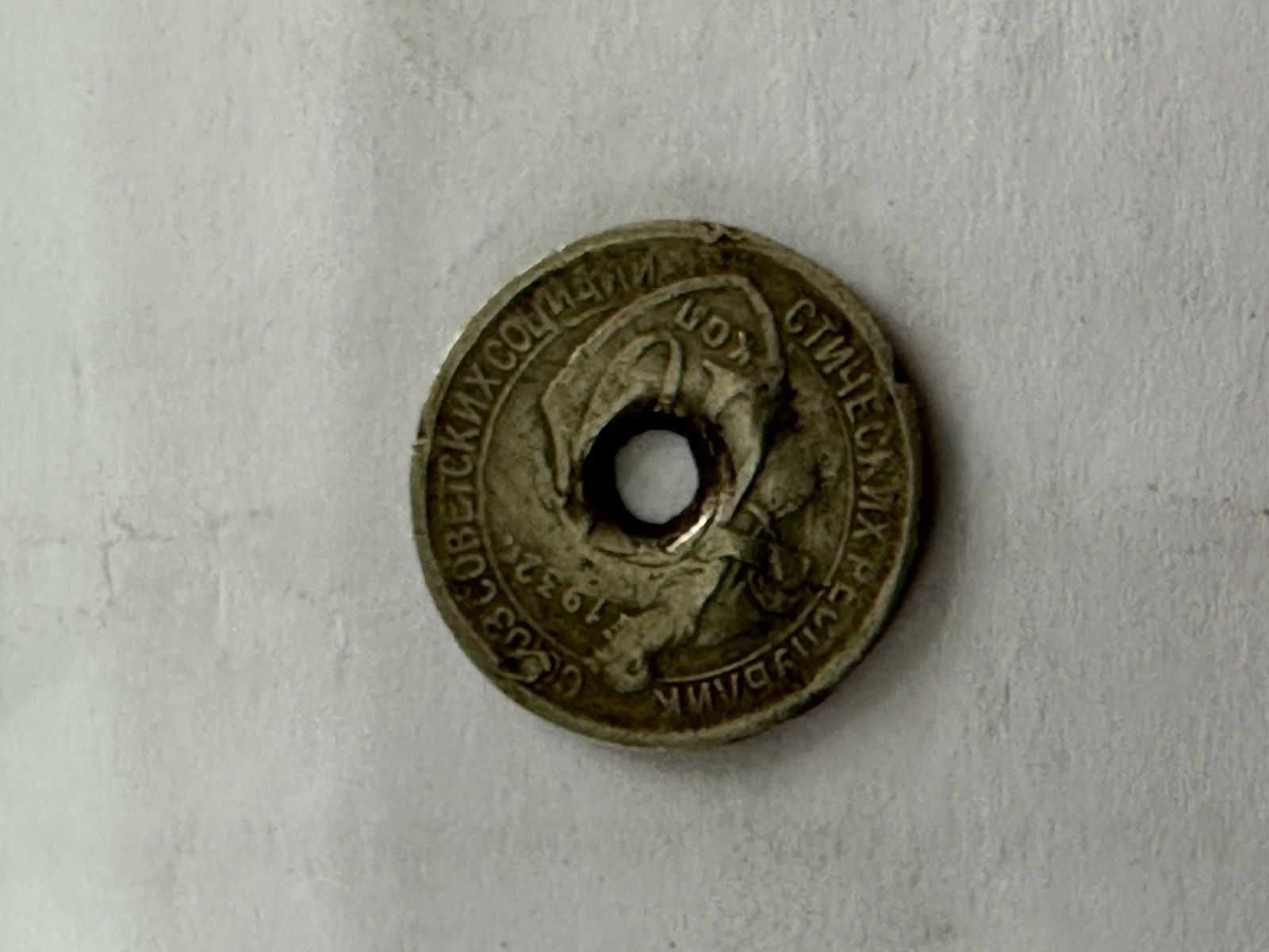 старинные серебряные монеты 10коп 50 коп