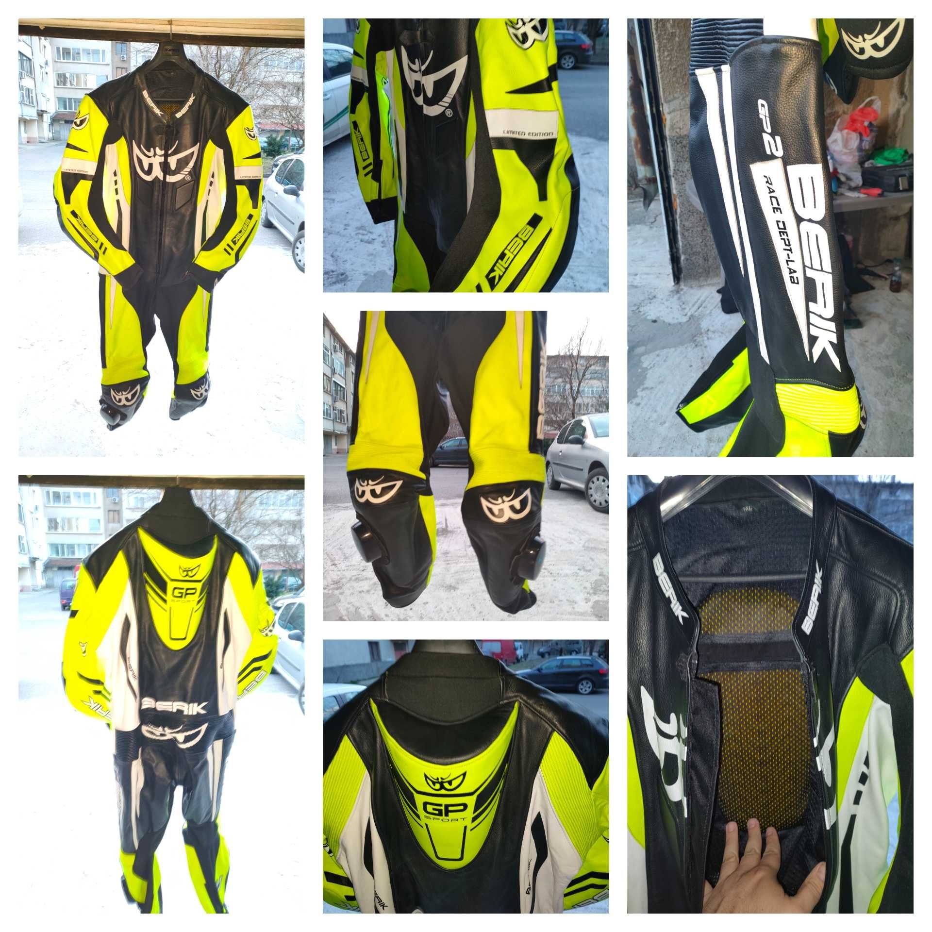 Кожен екип Alpinestar, Dainese, Berik, Revit цял и 2 части *чисто нов*