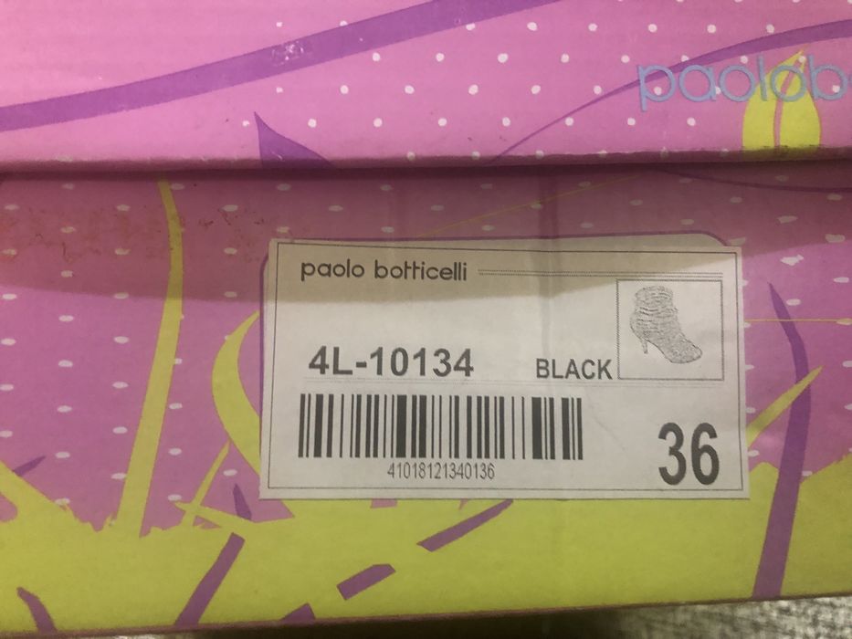 Дамски сандали - висок ток