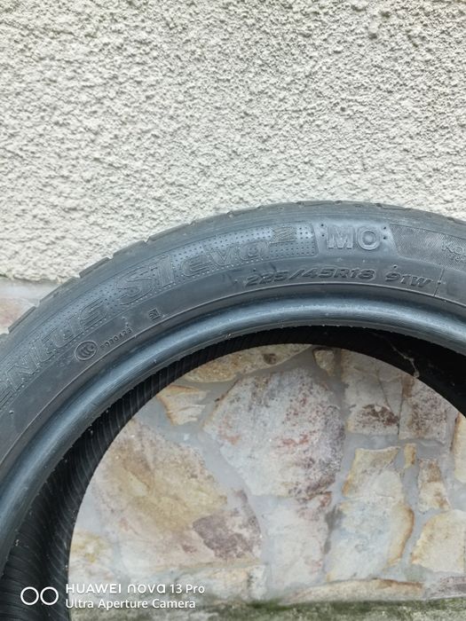 Лятна гума HANKOOK