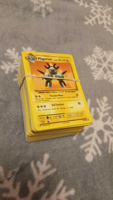 Подарявам - карти