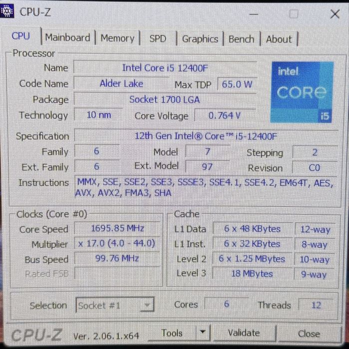 Геймърски Сетъп *ТОП ОФЕРТА*