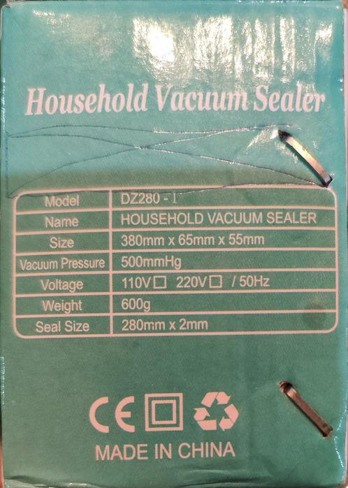 Вакуматор, для продуктов