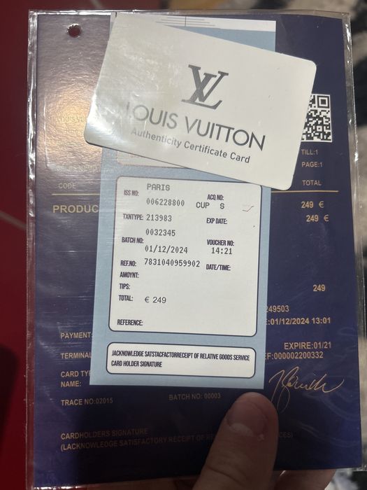 Louis vuiton trainer