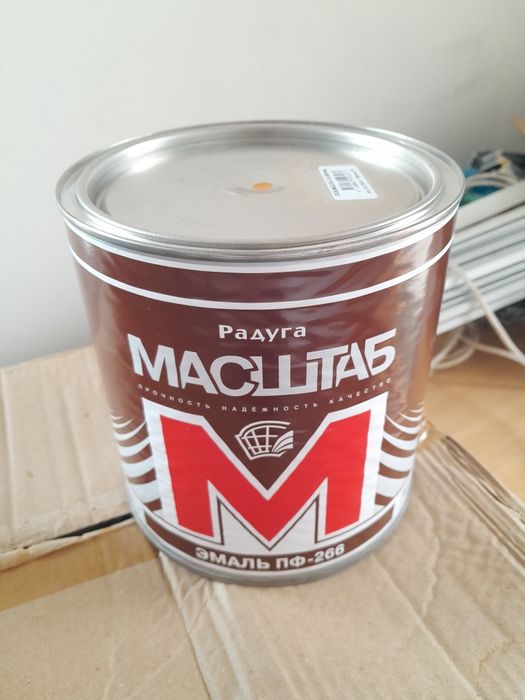 Продам краска краска