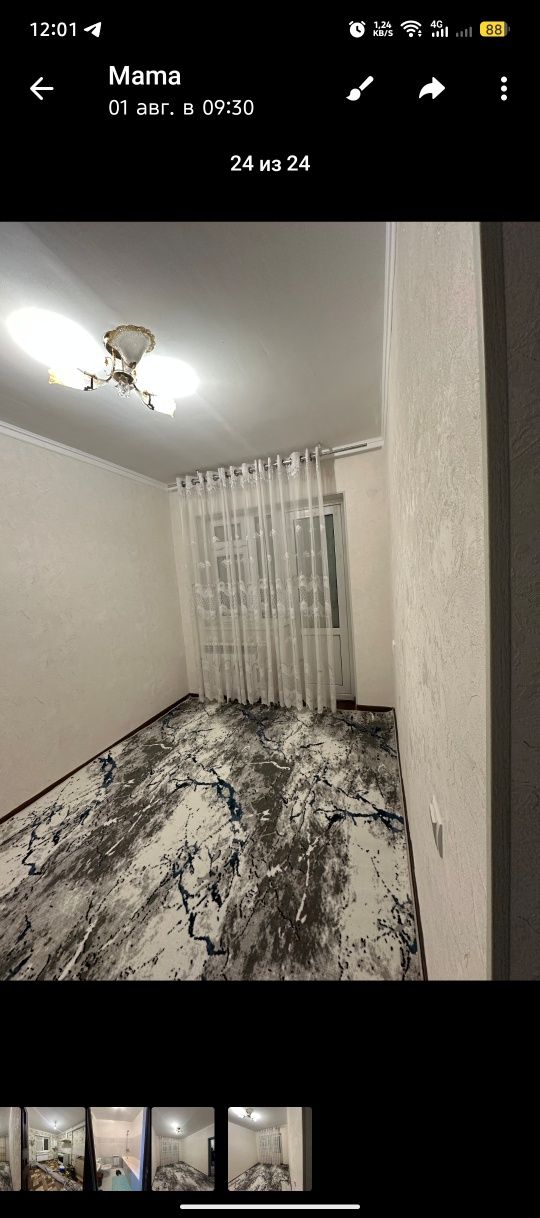 Shinam uyimiz ijaraga beriladi 2 xona gorniy institutni orqasida
