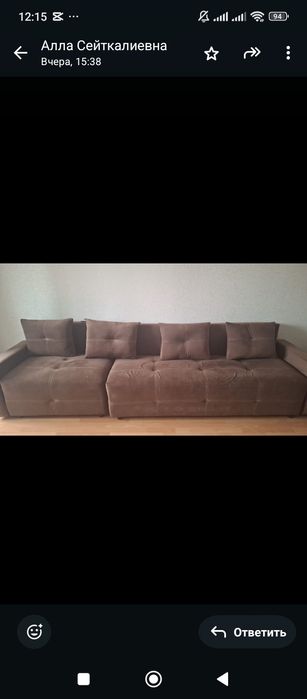 Диван продам срочно