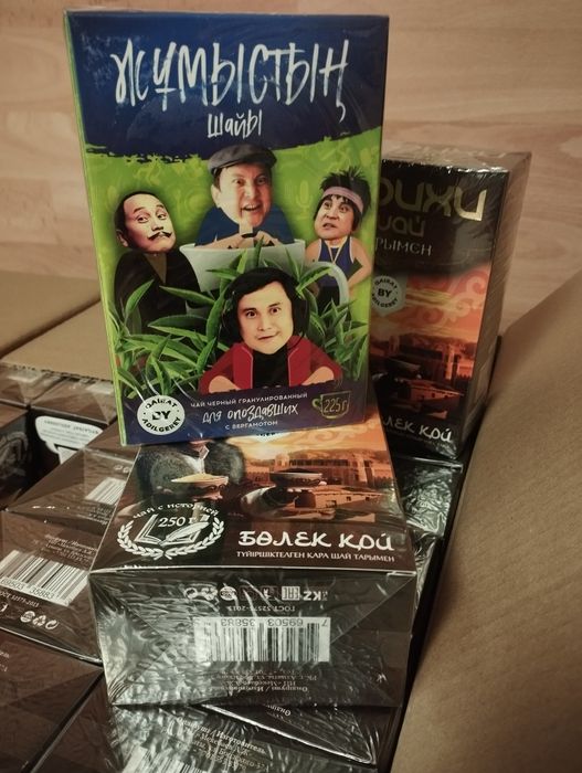 Чай кенийский с тары