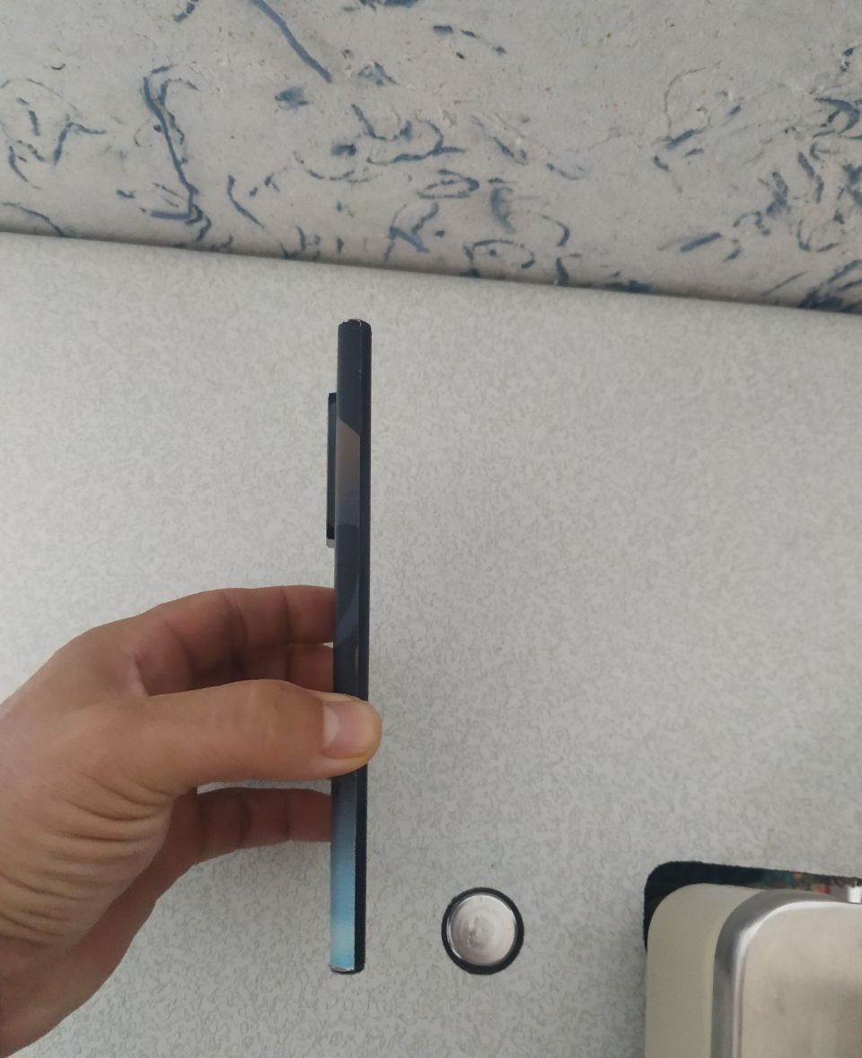 Samsung not 20 ultra snapdragon